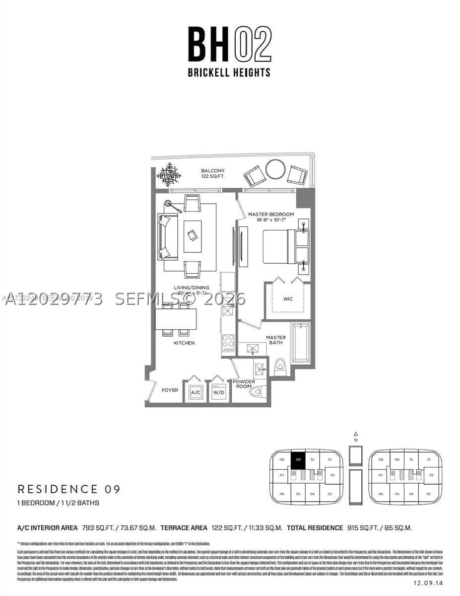 1+1 Condo — 55 9th St #3409, Miami, FL 33130