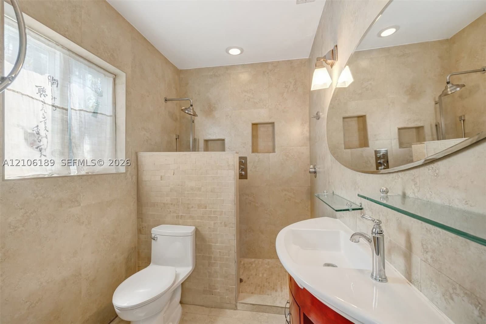 3-bedroom Single-Family Home — 1643 Nethia Dr #0, Miami, FL 33133